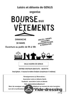 Photo du vide-dressing Bourse aux vêtements