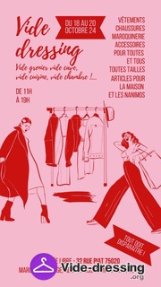 Photo du vide-dressing Le grand Vide-TOUT