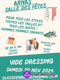 Photo du vide-dressing Vide dressing