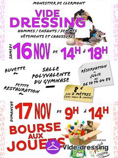 Photo du vide-dressing Vide dressing