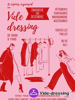 Photo du vide-dressing Vide dressing