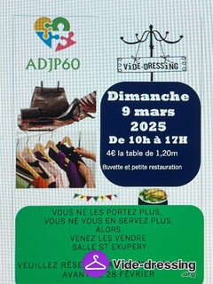 Photo du vide-dressing Vide dressing