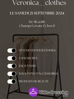 Photo du vide-dressing Vide dressing