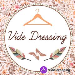 Photo du vide-dressing Vide-dressing d'Automne