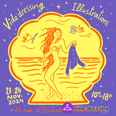 Photo du vide-dressing Vide dressing et illustrations