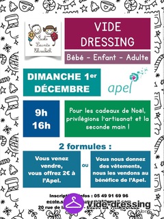 Photo du vide-dressing Vide dressing de Noël