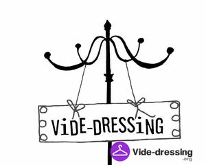 Photo du vide-dressing Vide dressing printemps-ete