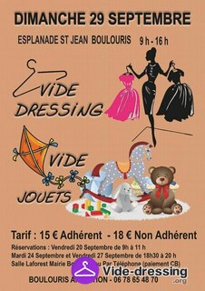 Photo du vide-dressing Vide Dressing-vide Jouets